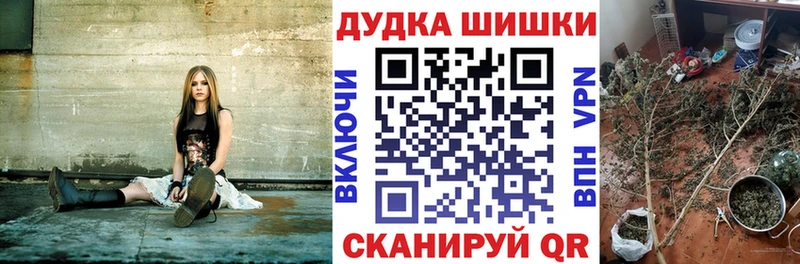 Купить наркотики сайты Бронницы A-PVP Гашиш АМФ Кокаин