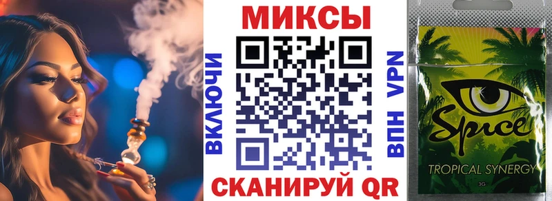 БУТИРАТ оксана  где продают   Бронницы 