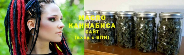 не бодяженный Арсеньев
