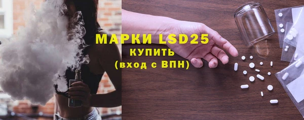 не бодяженный Арсеньев