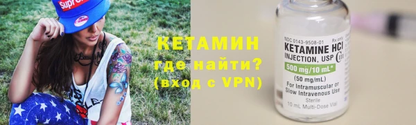не бодяженный Арсеньев