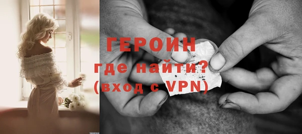не бодяженный Арсеньев