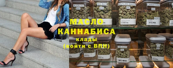 не бодяженный Арсеньев