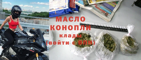 не бодяженный Арсеньев
