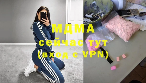 не бодяженный Арсеньев