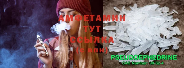 не бодяженный Арсеньев