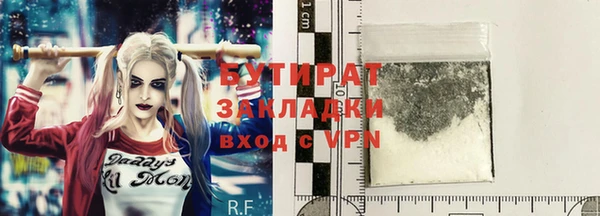 не бодяженный Арсеньев