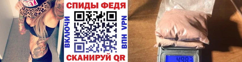 Метамфетамин мет  shop Telegram  Бронницы 