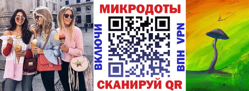 купить  сайты  Бронницы  Галлюциногенные грибы мухоморы 